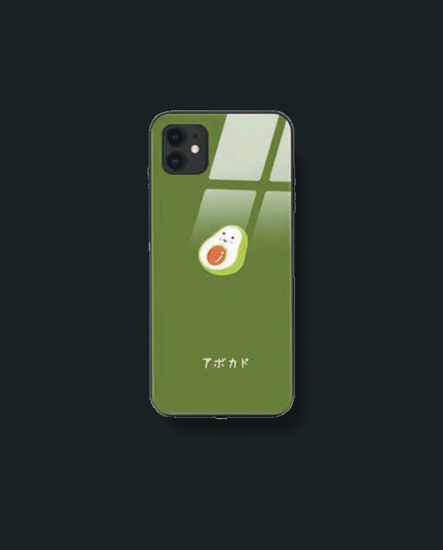 Coque de téléphone ICE-D "Avocado 2" Ref : 124