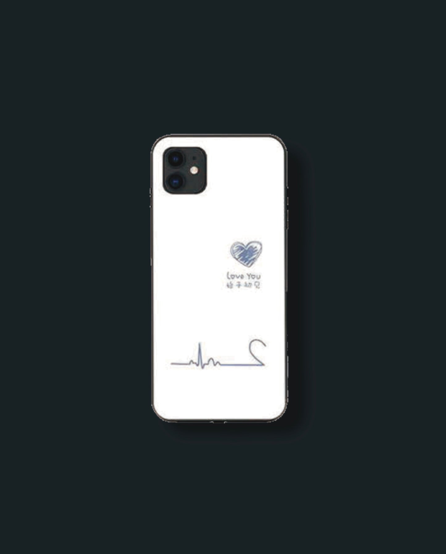 Coque de téléphone ICE-D "LOVE YOU" Ref : 119