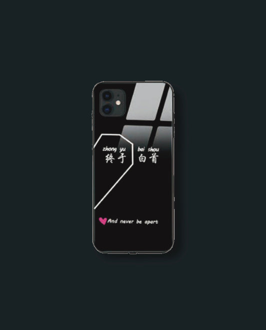 Coque de téléphone ICE-D "Never Be Apart" Ref : 106