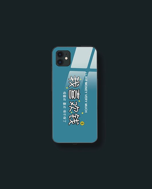 Coque de téléphone ICE-D "I LIKE MONEY" Ref : 433